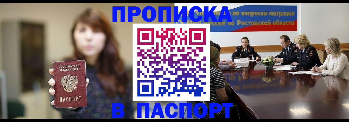 форма 3 в Лесном